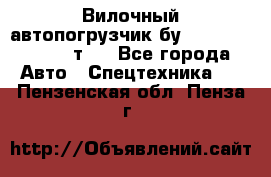 Вилочный автопогрузчик бу Heli CPQD15 1,5 т.  - Все города Авто » Спецтехника   . Пензенская обл.,Пенза г.